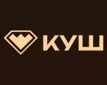 Куш