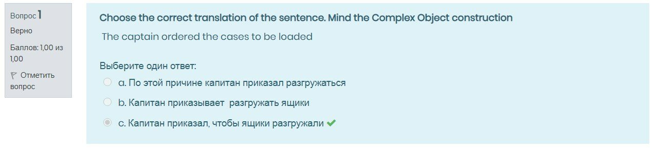 Решение: 11.1.2