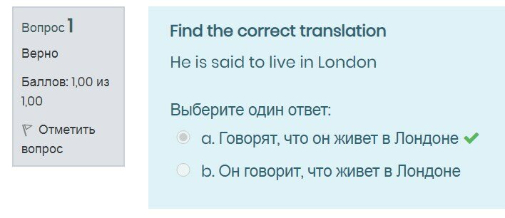 Решение: 11.1.5