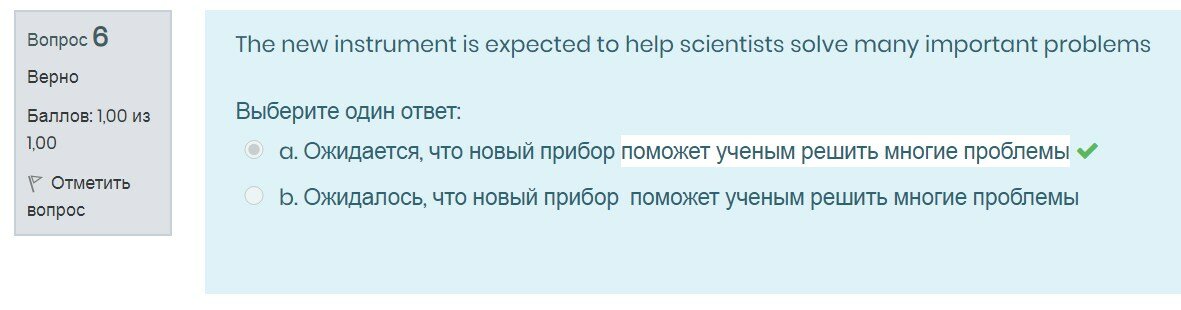 Решение: 11.1.5