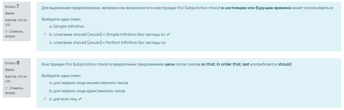 Решение: 12.3.2