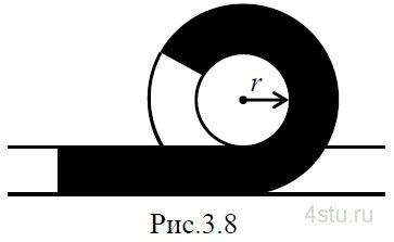 Задание: № 3.45