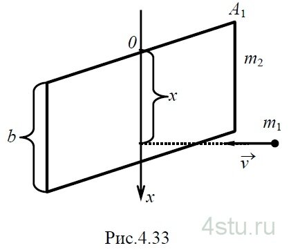 Задание: № 4.65