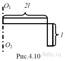 Задание: № 4.9