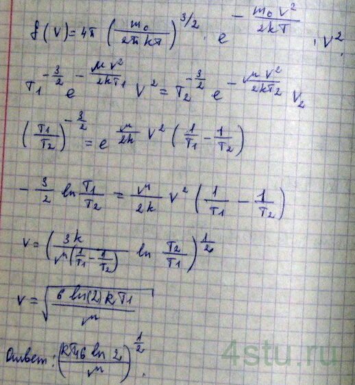 Решение: № 4.23
